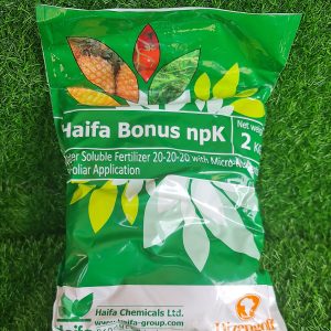 Haifa Bonus NPK Fertilizer